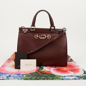 Jumi Medium Top Handle Tote And Shoulder Bag